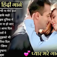 90sEvergreenSong II Sadabahar gane II Hindi songs II