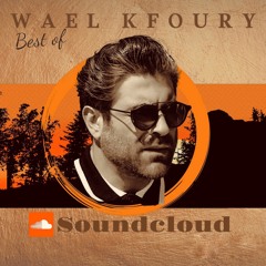 Weal Kfoury | وائل كفوري