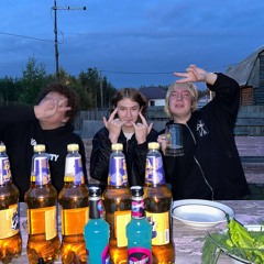 РЕП НА ЕЖЕВИЧНОЙ ft.ваняЕРД+ГЛЕБZVEZD+blyadinValka+санястранный+мохито