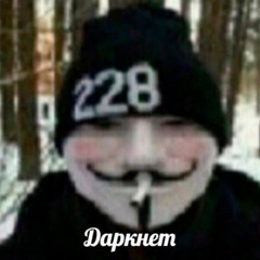 МЕКСИКАНЕЦ FREESTYLE