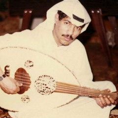 يوسف المطرف | من عذابي