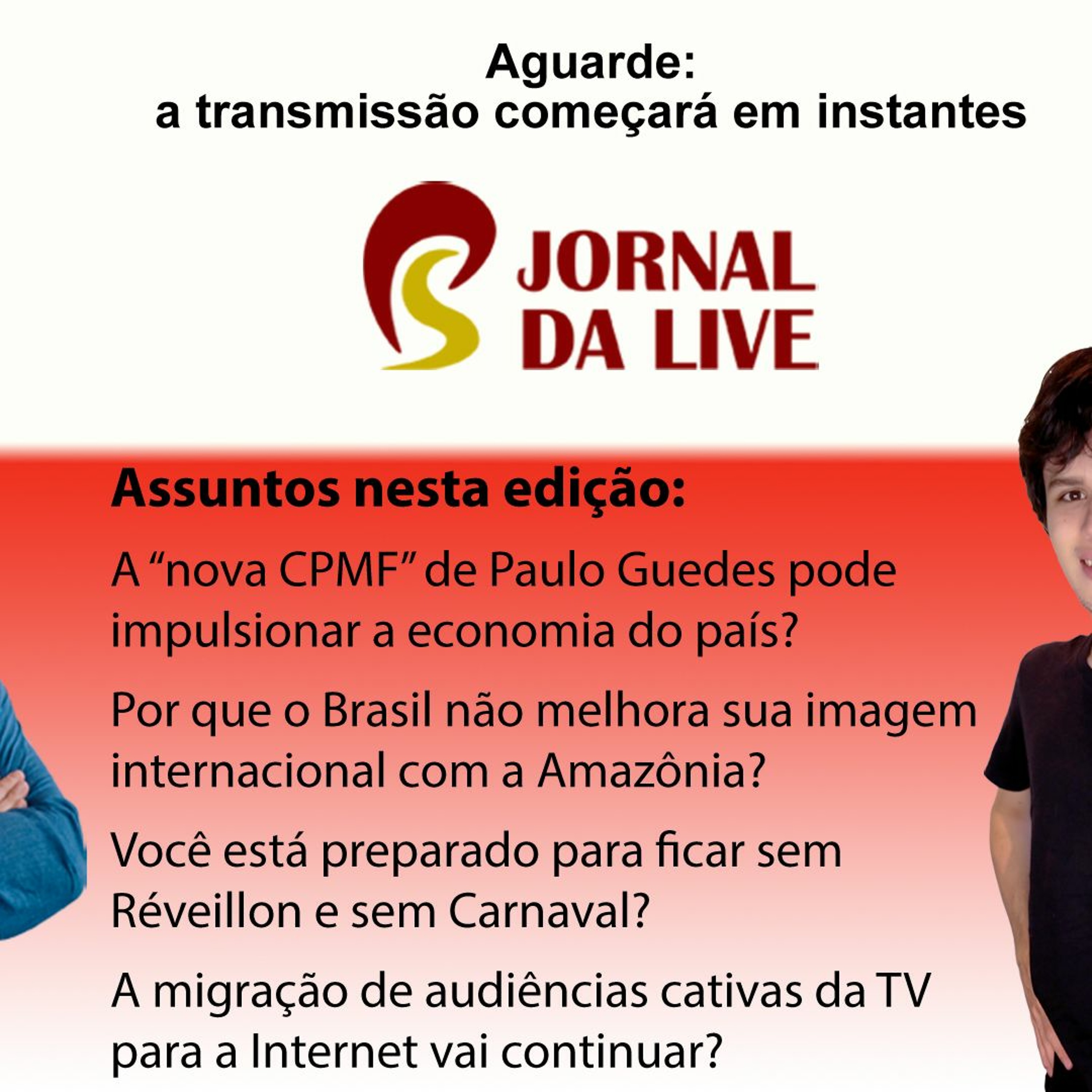 O Macaco Elétrico