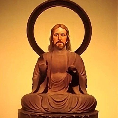 Grain - Does Jesus Have Buddha Nature (Orchid Trippy Mix)