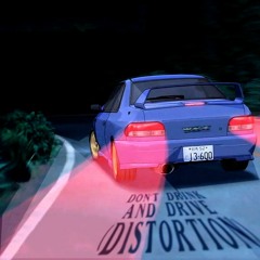 don't drink and drive (distortion)