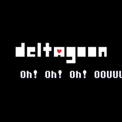 Don't Forget Gooning