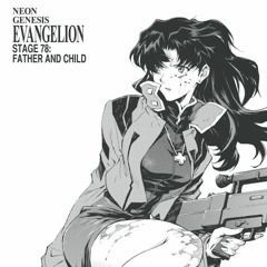 ETERNAL INSOMNIA - твой парень уебан