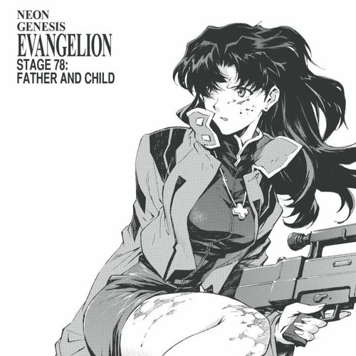 ETERNAL INSOMNIA - твой парень уебан