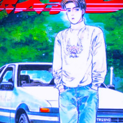 REV [prod. VANDERIA]