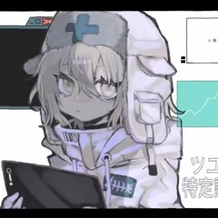 ツユガスミ特定調査区域 ／ ナースロボ＿タイプT