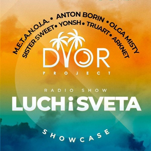 Olga Misty - Warming Up Set for Luchi Sveta Party (14 October 2022) Dvor, Moscow