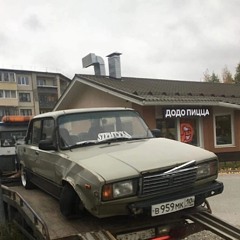 RealLowly Pluto — Sever Never Sleep