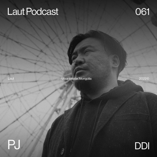 PODCAST #061 - PJ /DMF/