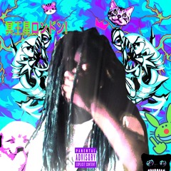 promise(prod fwcal)