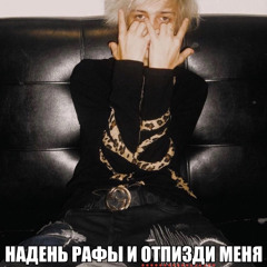 Шайни - all i kno.mp3