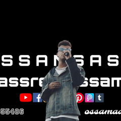 دنية الحوارات دة كوكب اذية ✔️💔 ( عصام صاصا وكيمو الديب )