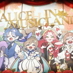 Alice in Musicland - DAZBEE (Special Edition)