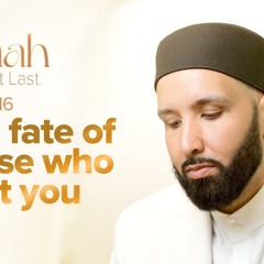 Do You See Your Enemies in Jannah?  | Ep. 16 | #JannahSeries with Dr. Omar Suleiman