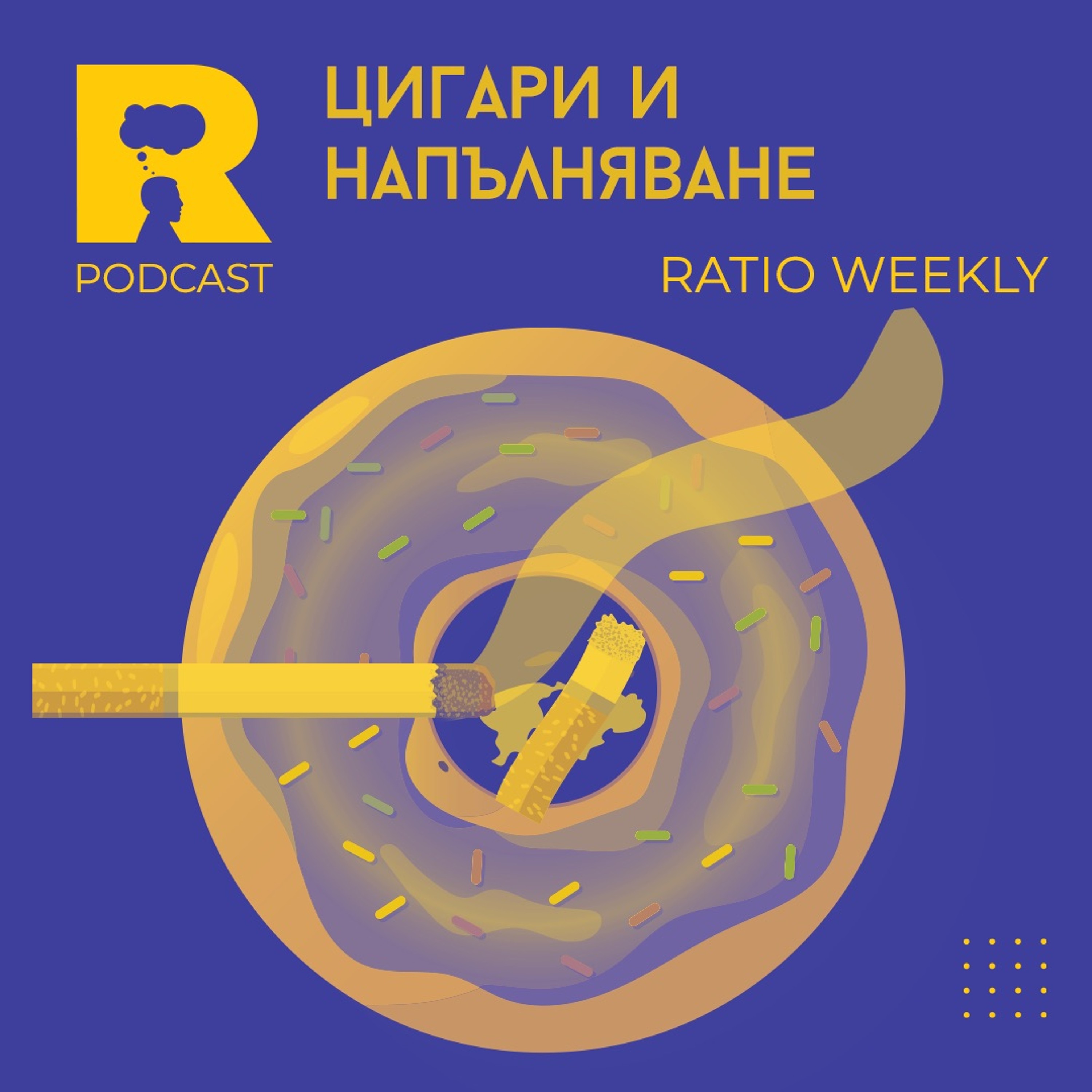 Ratio Podcast