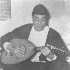 زكريا أحمد