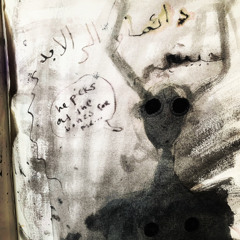 ᴀᴛ ʟᴀsᴛ (𝚋𝚛𝚎𝚊𝚔𝚝𝚑𝚛𝚘𝚞𝚐𝚑𝟸𝟸𝟸) //prodx kosmoro.nabu