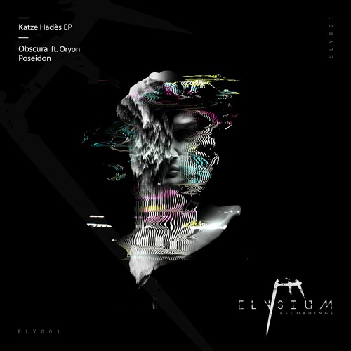Katze - Poseidon