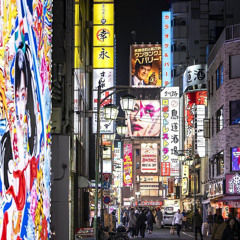 Brief - Notice (luvmarlos) [ALL GAS RADIO EXCLUSIVE]