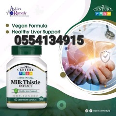Milk Thistle Support Liver Health