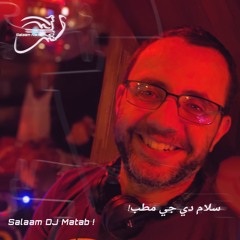 Salaam Radio Guest Mix - 6 Aug 2023