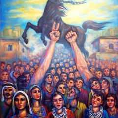 استشهد اليوم ألف  ، محمد أبو لبدة