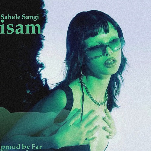 Sahele Sangi(Slow and Reverb)