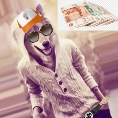 Мясоебучие2025