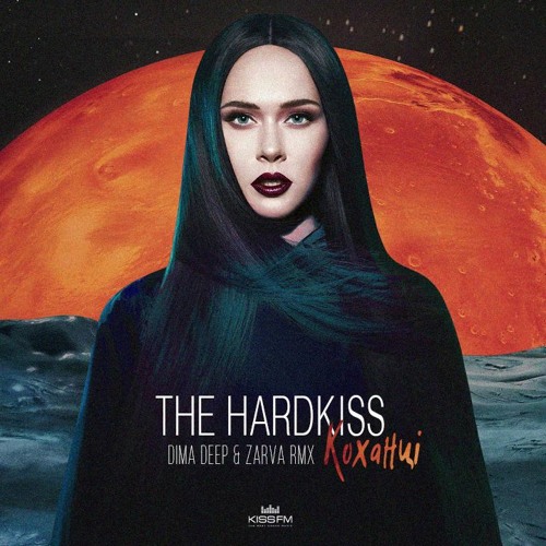 The Hardkiss - Koxaнці ( Dima Deep & Zarva Rmx)