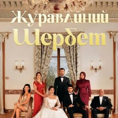 Kızılcık Şerbeti Season 2 Episode 48 [FuLLEpisode] -185616