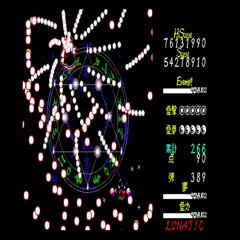 Nanto yobu ka +@виски