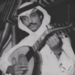 ‎⁨عبادي الجوهر - بنفترق - جلسة الكويت  1995  جودة حصرية⁩.