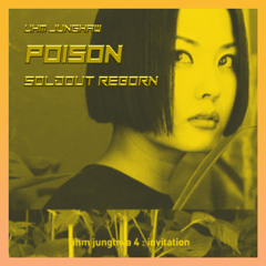 Poison (SolDout ReBorn)