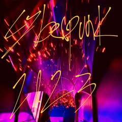 CYBERPUNK 2023 - (Prod. Amar Of Yonkers)