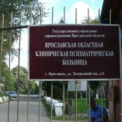 Cupsize - Загородный Сад