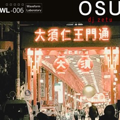 Nagoya Underground - DJ Zetu