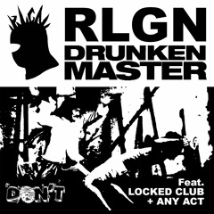 Drunken Master LP Sampler