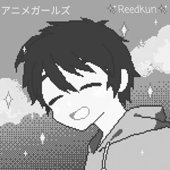 ✨REEDKUN✨THE WAY UR LIVING PROD. JACE(AVAILABLE ON SPOTIFY)