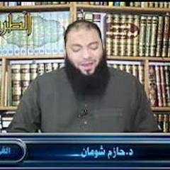 قيام الليل | " ليلة إيمانية مع سورة المزمل " | #الغرفة_الدعوية | د . حازم شومان
