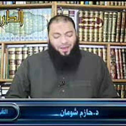 قيام الليل | " ليلة إيمانية مع سورة المزمل " | #الغرفة_الدعوية | د . حازم شومان