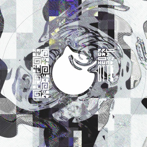 Hundotte vs. Frums - halved halved halved