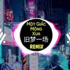 Một Giấc Mộng Xưa Remix Tik Tok | 旧梦一场 (DJ沈念版) - 阿悠悠 | Nhạc Tik Tok Trung Quốc Cực Hot | 抖音 Douyin