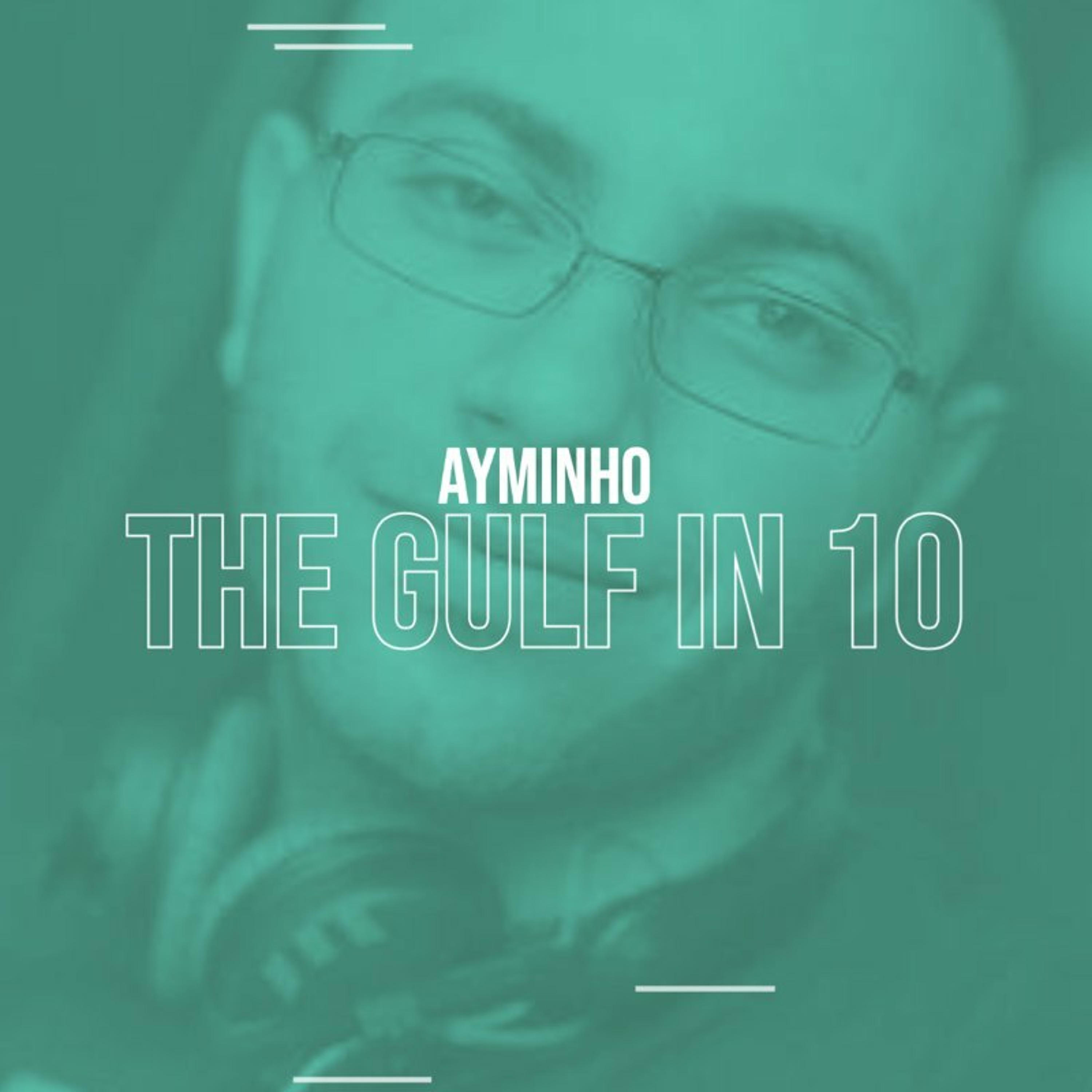 Ayminho