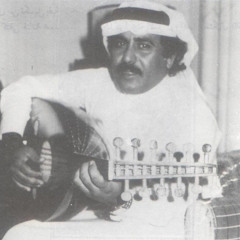 Copy of Related tracks: على درب الهوى | علي الصقير