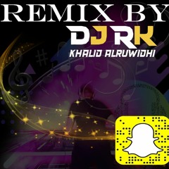 Ratak فصلة ريمكس  BY DJRK REMIX RATAK