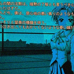 my room, desktop, Internet (Demo)