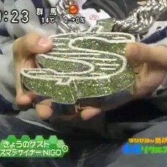 TRK - ILIAN DIABY (Bonus) (feat. THB)